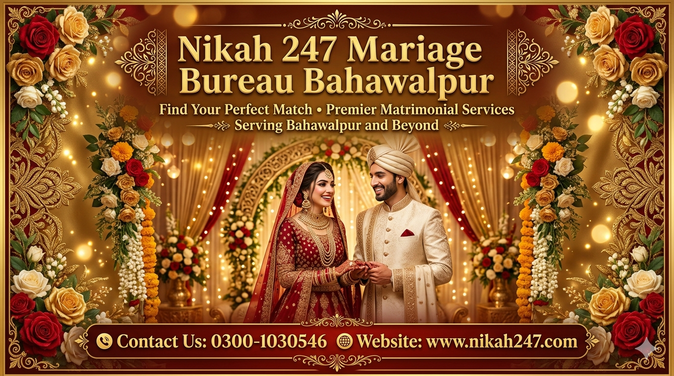 Marriage Bureau Bahawalpur