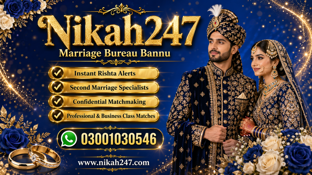 Marriage Bureau Bannu