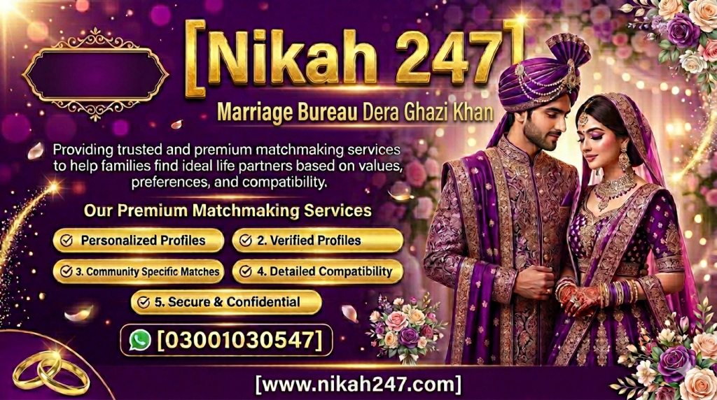Marriage Bureau Dera Ghazi Khan
