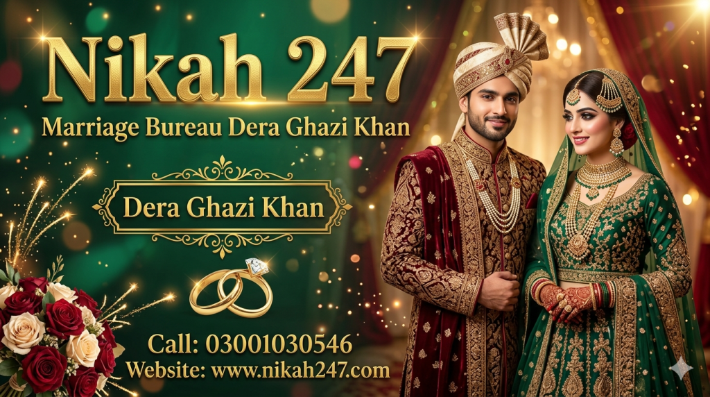Marriage Bureau Dera Ghazi Khan