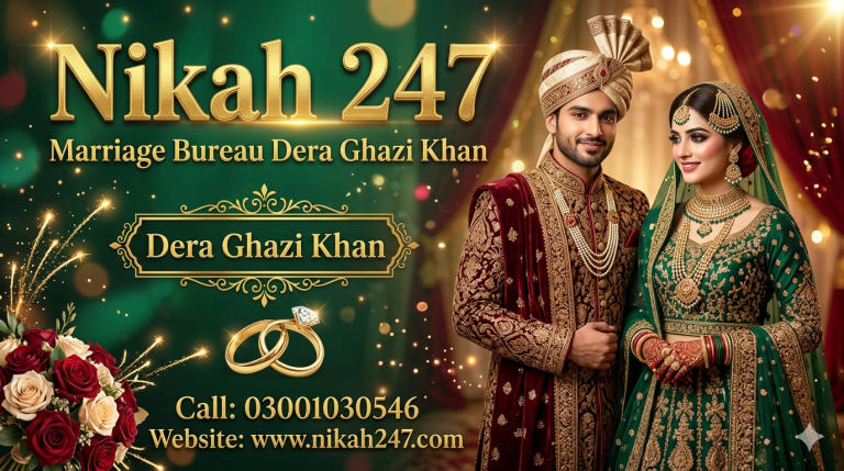 Marriage Bureau Dera Ghazi Khan