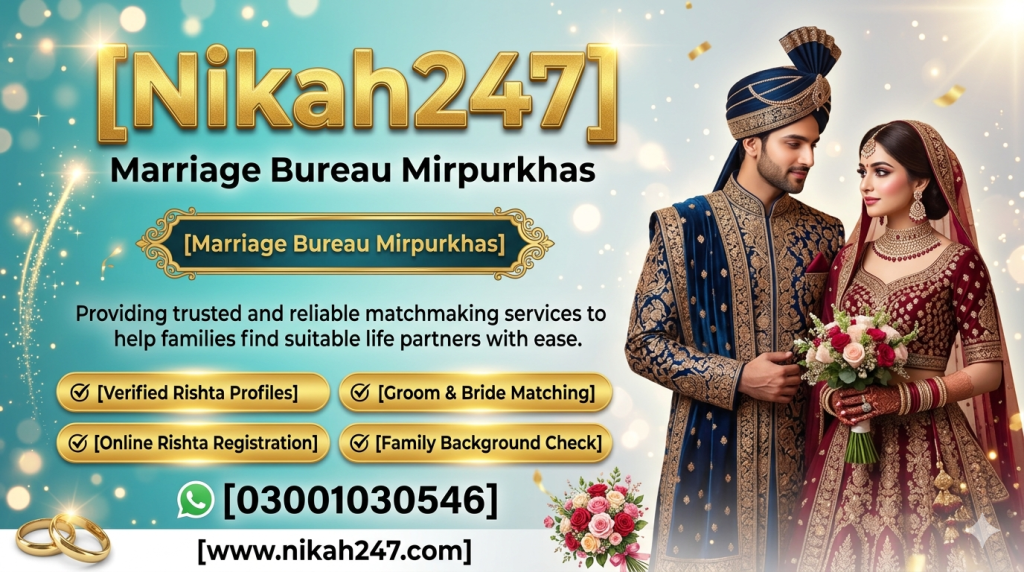 Marriage Bureau Mirpurkhas