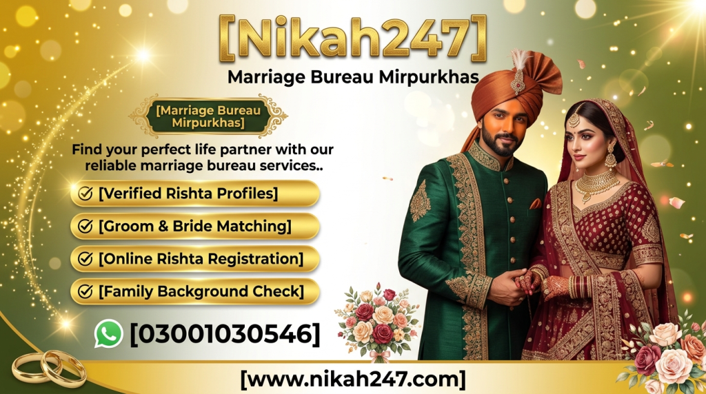 Marriage Bureau Mirpurkhas