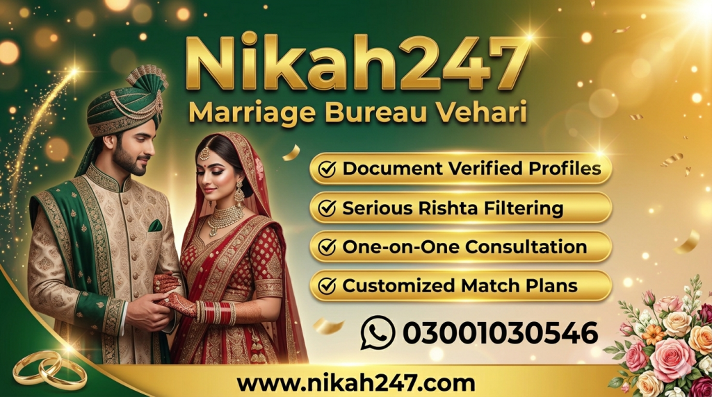 Marriage Bureau Vehari 