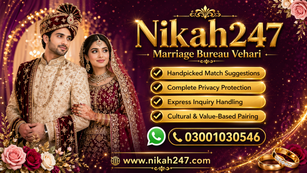 Marriage Bureau Vehari