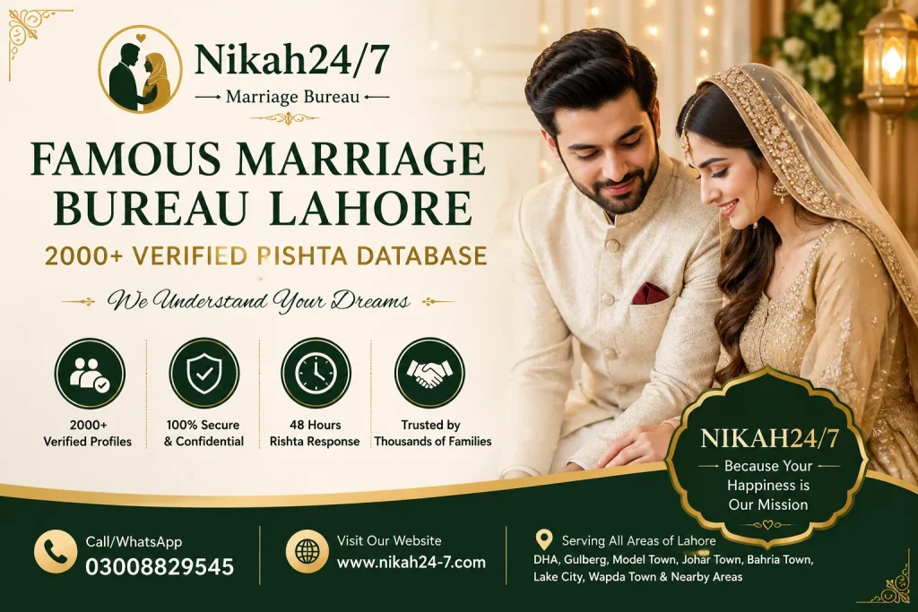 Marriage bureau lahore