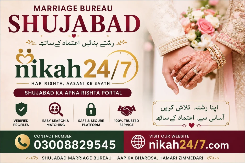 Marriage Bureau Shujabad