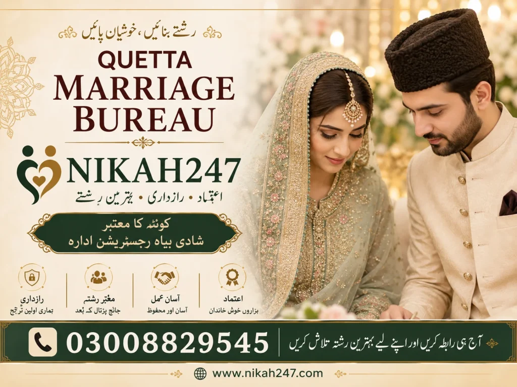 Quetta Marriage Bureau