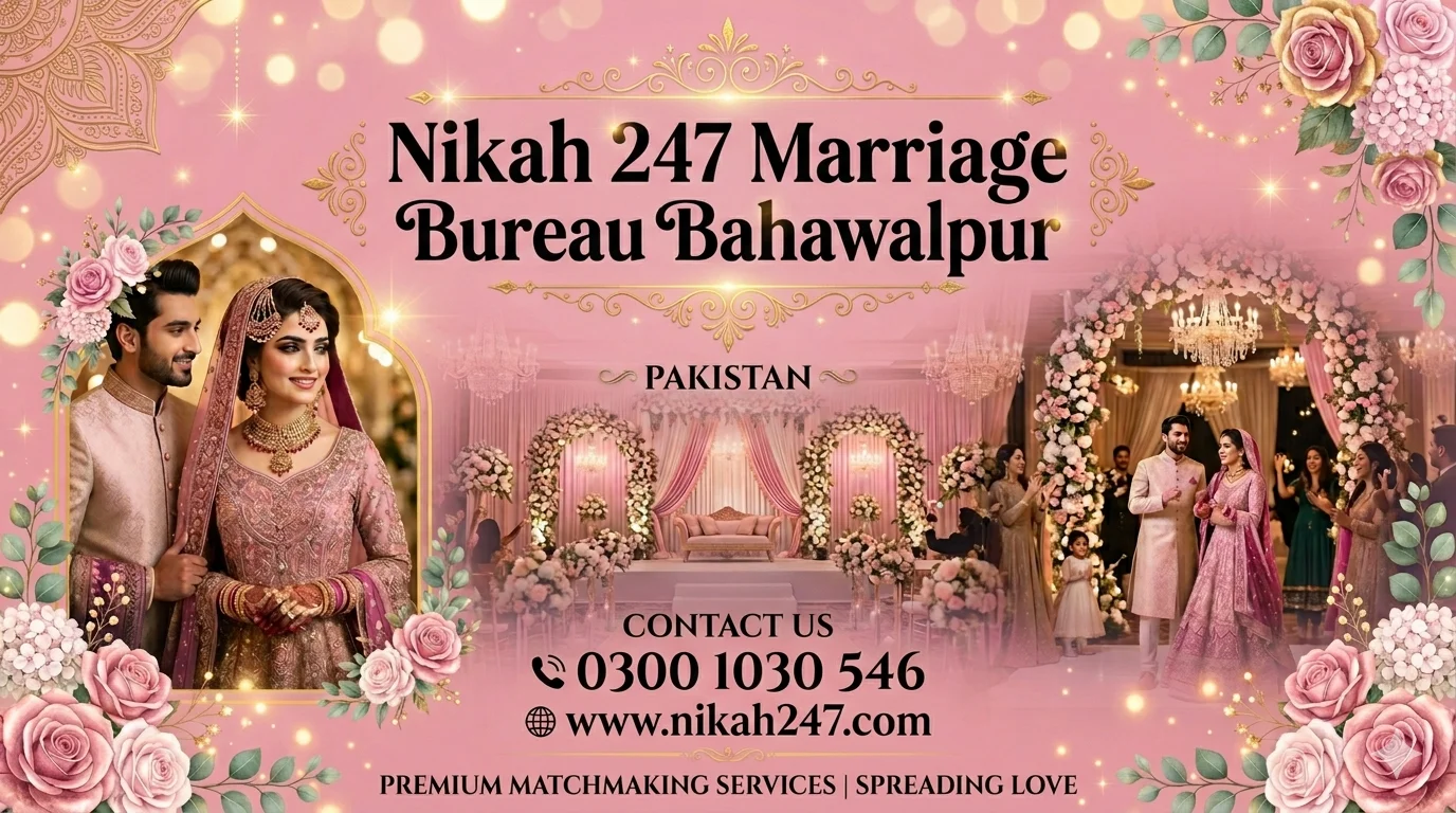 Multan marriage bureau bahawalpur