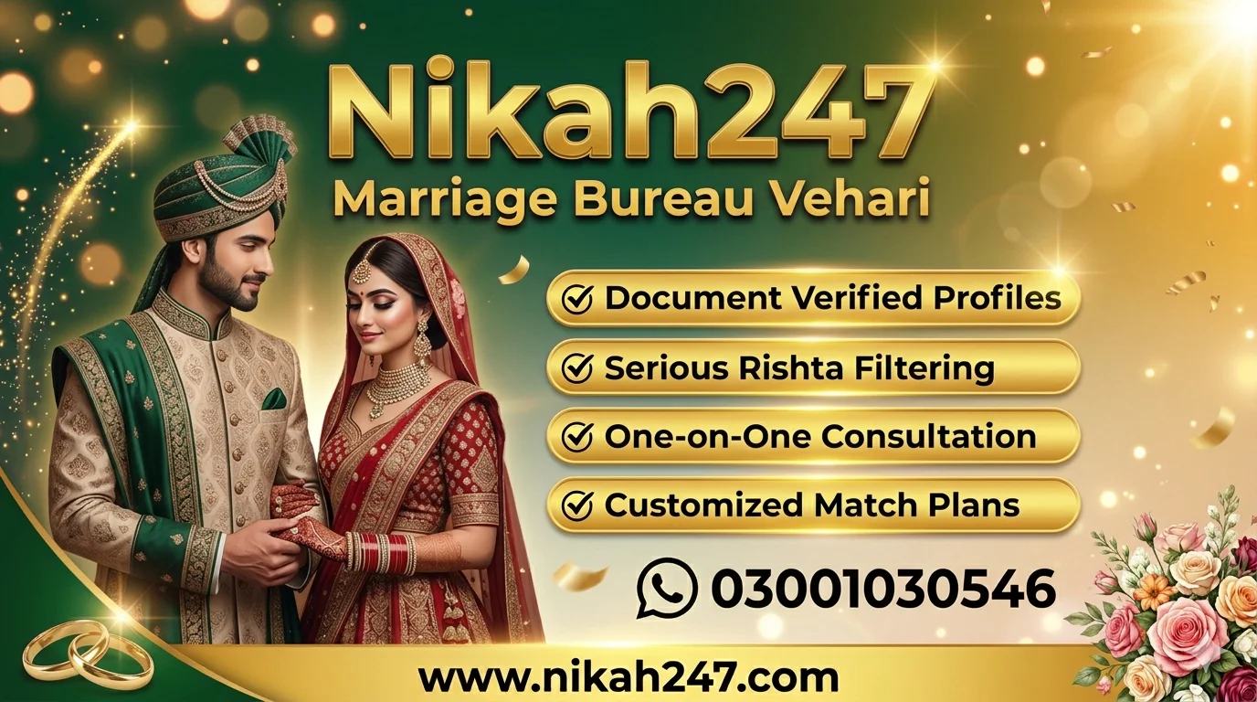 Multan marriage bureau vehari